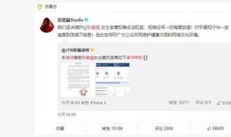 怎样搜索热搜爆料视频,轻松掌握热门视频动态