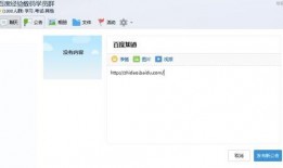 吃瓜群qq免费进群链接,免费加入吃瓜群，畅享QQ群聊新体验！