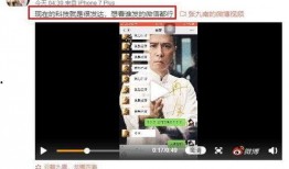 知南顾北爆料视频大全最新,揭秘热点事件，洞察社会真相